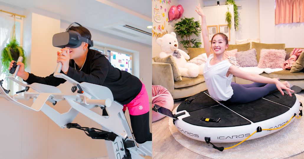 体幹トレーニング機器 - バドはび