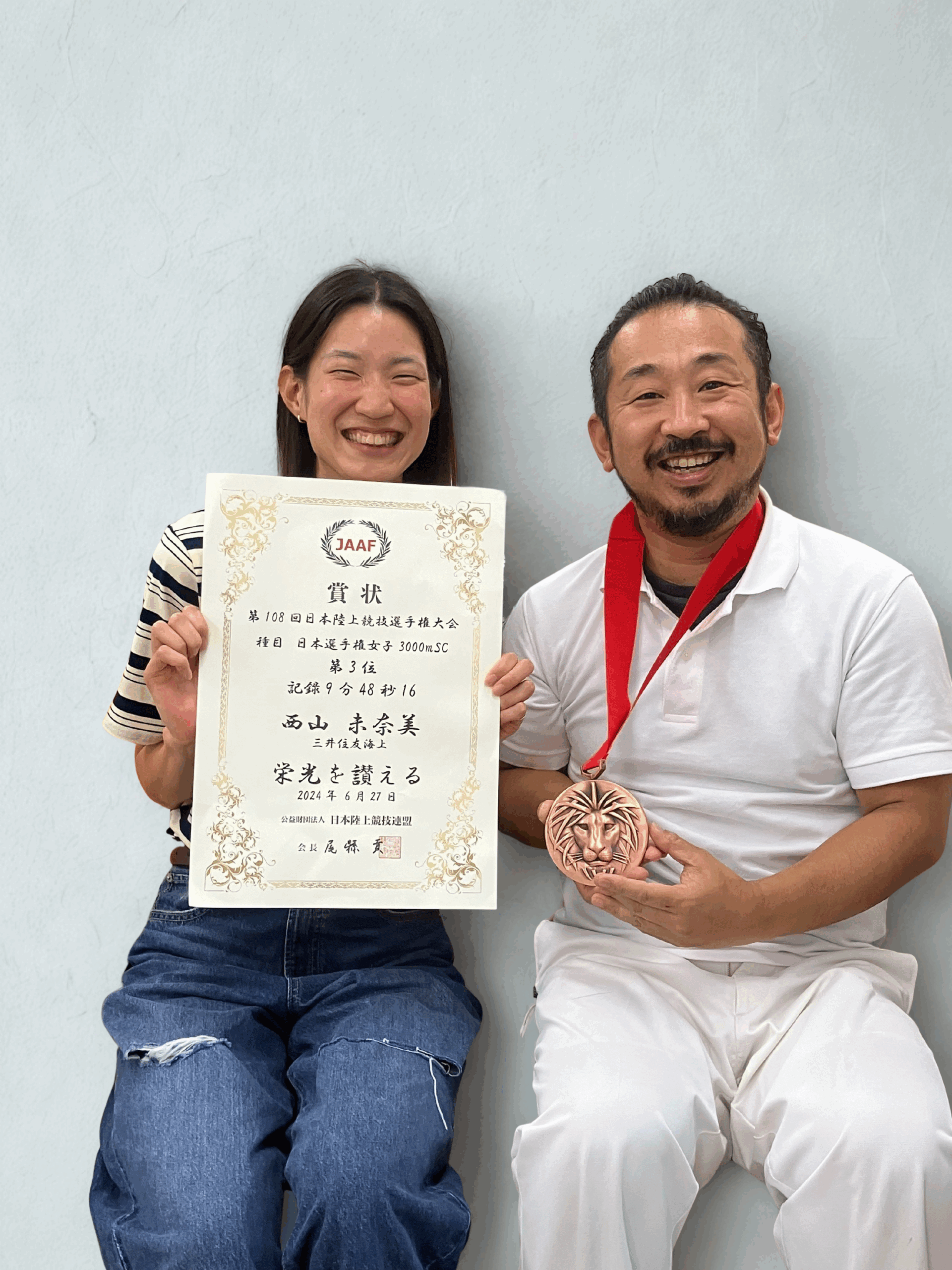 陸上競技での成果